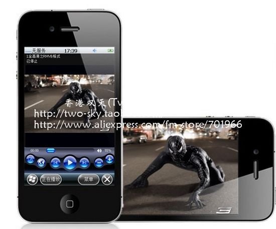A9 3.5 Inch Multi-touch Capacitive Android 2.2 GPS Wifi 5.0 Mega Pixel Camera Single SIM Smartphones