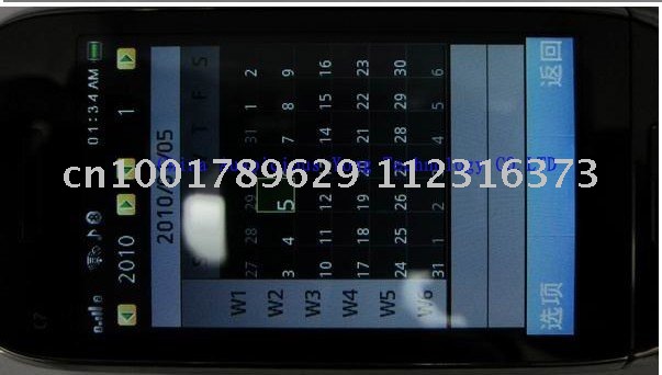 3.2" 1600Mah Lithiumion Battery Dual SIM Dual Camera FM Radio C7 Bar Cell Phones