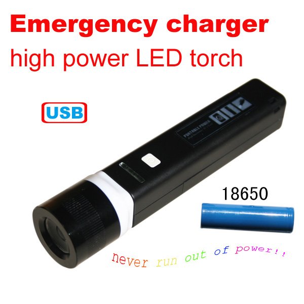 New Free Shipping USB Portable Power/Emergency Charger + 18650 Rrchargeable battery LED Torch