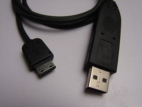 Firmware Flash Cable For Android MTK6516 Mobile Phone A5000