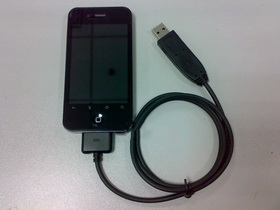 Firmware Flash Cable For Android H2000 MTK6516 Mobile Phone