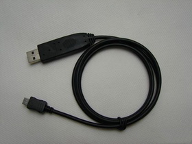 Firmware Flash Cable For Android MTK6516 Mobile Phone Star A2000