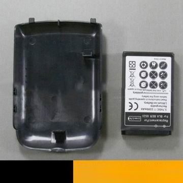 Cheapest Blackberry Extended Battery 8520