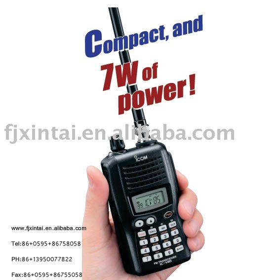 ICOM IC-V85 compact 7W power two way radio