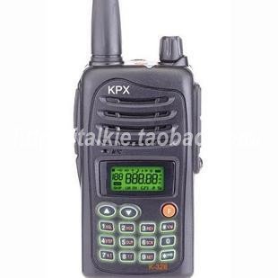 Free Shipping(DHL) Two Way Radio KPX K-328(ITALKIE MT-328) with FM radio ,Keypad LCD for security,hotel,ham