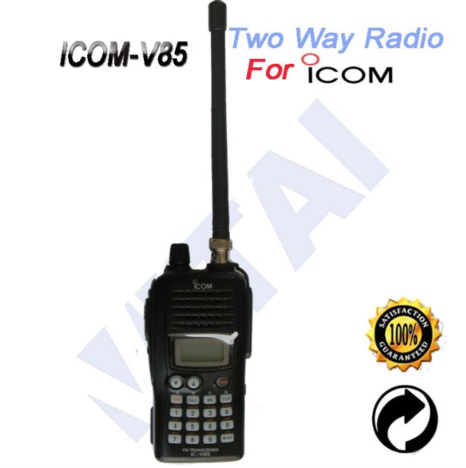 Best ICOM IC-V85