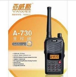 Ham Handheld Walkie talkie A730 2 Way Radio/interphone