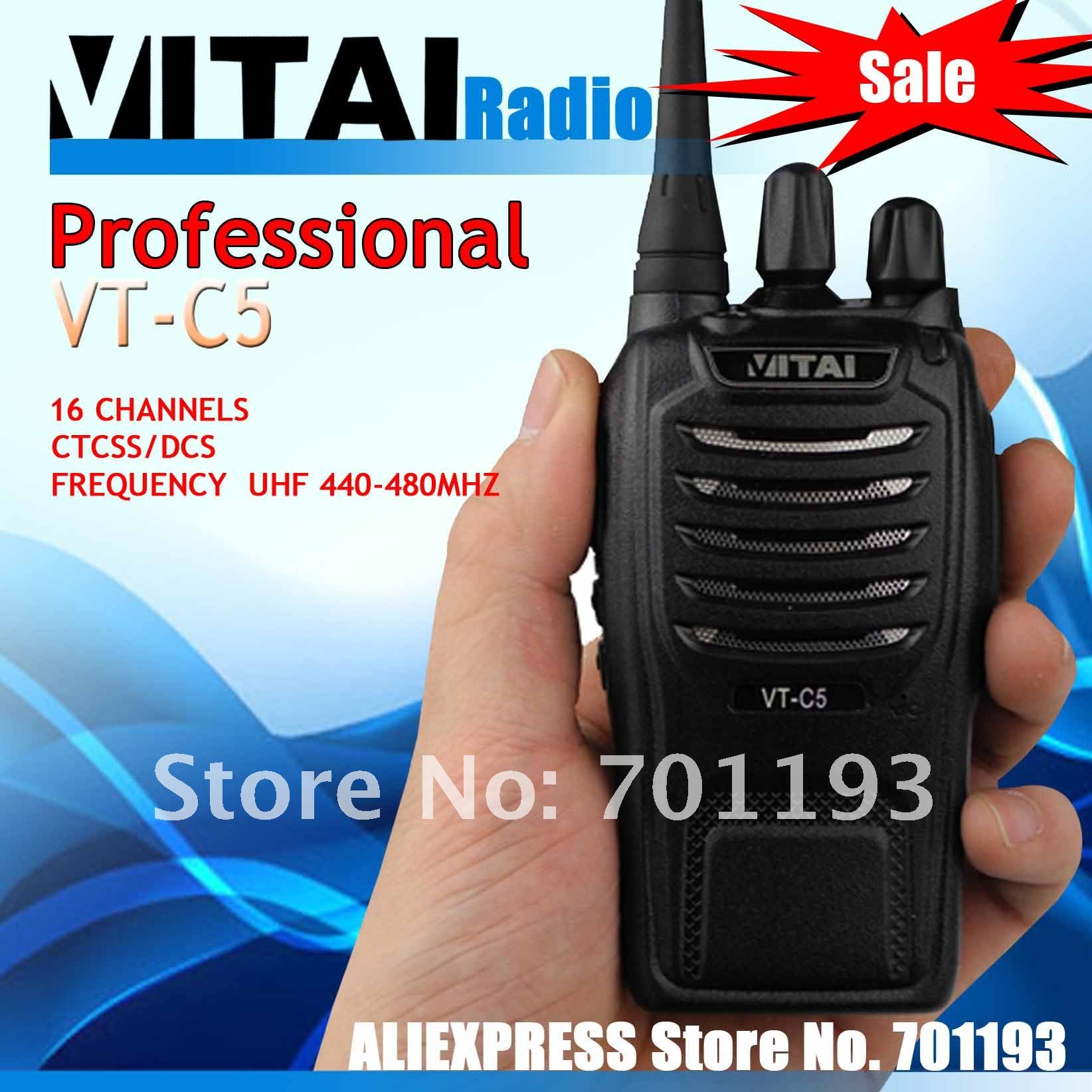Cheap Walkie Talkie VT-C5