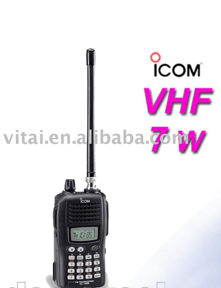 Amateur FM Intercom Radio IC-V85 (Free shipping One year warranty)