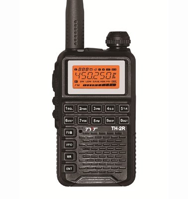 FM Radio Keypad LCD for Security Hotel Ham Walkie Talkie