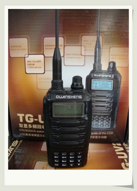 200 Channels Double Frequency Double Channel Two Way Radio TG-UV2