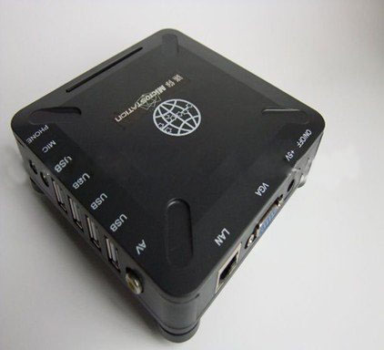 USB PC Sharing Network Computer Ultra Terminal Station