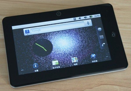 7.2" 512MB Android 2.2 HDD4GB All-In-One PC Support Flash10.1