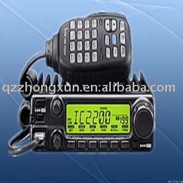Free shipping mobile radio Icom IC 2200H
