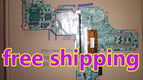 Socket Hard Drive Integrated Motherboards