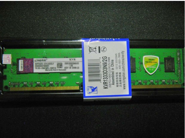 800Mhz RAM DDR2 2GB PC6400 Memory For Desktop