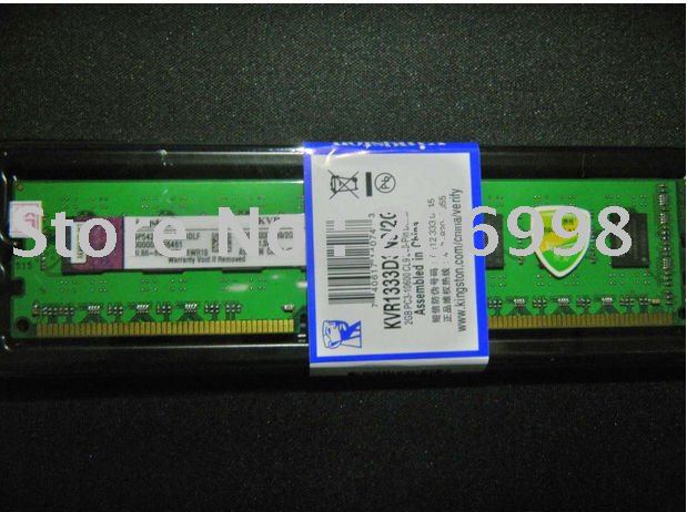 DDR3 RAM 2GB 1066MHZ 1.5V Desktop Memory