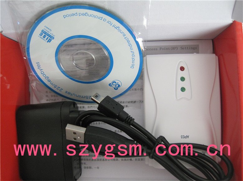 Control Rrotoco Easy-to-use Smallest Wireless Router
