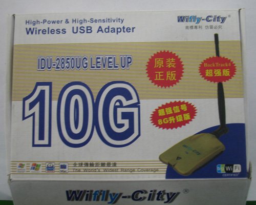 Brand New Router Network Password Decoder Wifi USB Adapter
