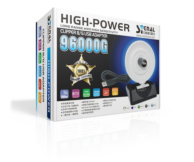 Hot 1500 MW Wireless USB Adapter RTL 8187L 10 DBi Radar