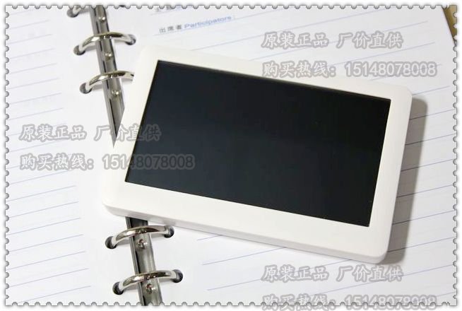 Hot Selling 4.3 Inch Screen Ebook 4G MP4 Music Player