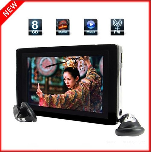 8GB Media MP4 Player with FM Transmitter 3 Inch LCD
