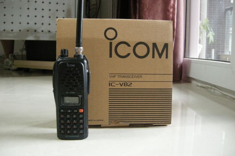 Rechargeable Battery Pack Handheld Transceiver Two Way Radios