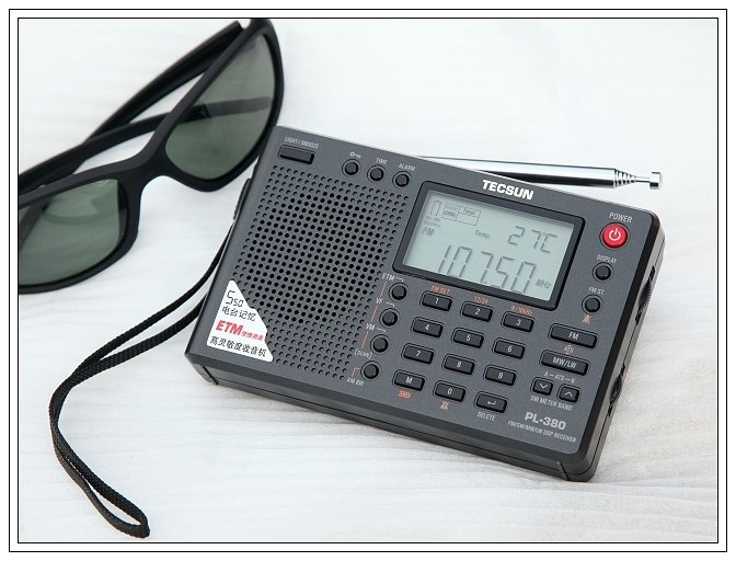 Stereo SW MW LW DSP Black LCD Display Screen Radio Recoder