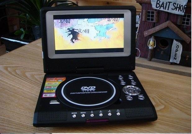 Multi-Function 7.5 Inch Infrared Remote Controller Portable DVD CD Player