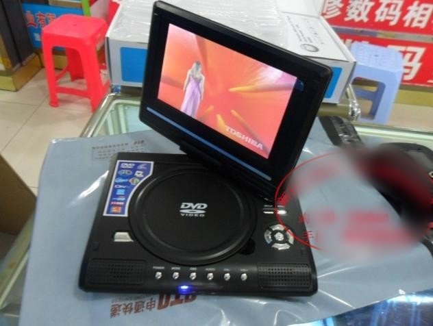 7.5 inch Remote control TV AV USB CARD Game Portable DVD CD Player