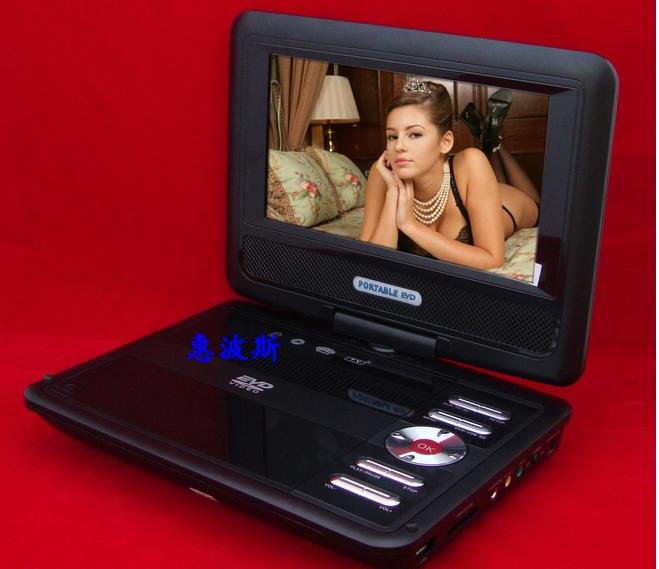 Exclusive Design 7.5 Inch TFT LCD USB Portable CD Players