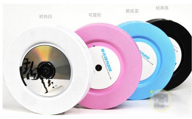 USB Flash Built-in FM 30CM L x 22cm W x 6CM H Portable CD Players