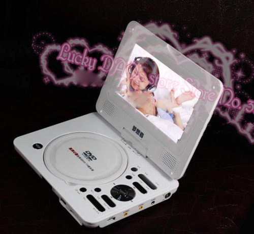Multi-function Anti-shock Exclusive Design 7.5inch Portable DVD Player