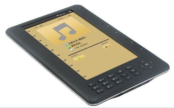 Black 7 Inch 4GB Support TF MP3 Video Ebook Reader