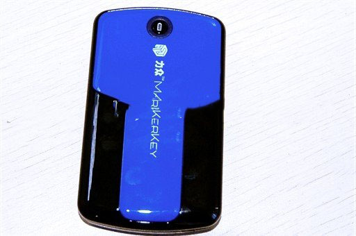 Multifuntional 4200mAh 3.5W Bank Power