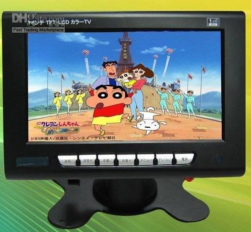 7 Inch ISDB Digital USB Video Function VCD Players