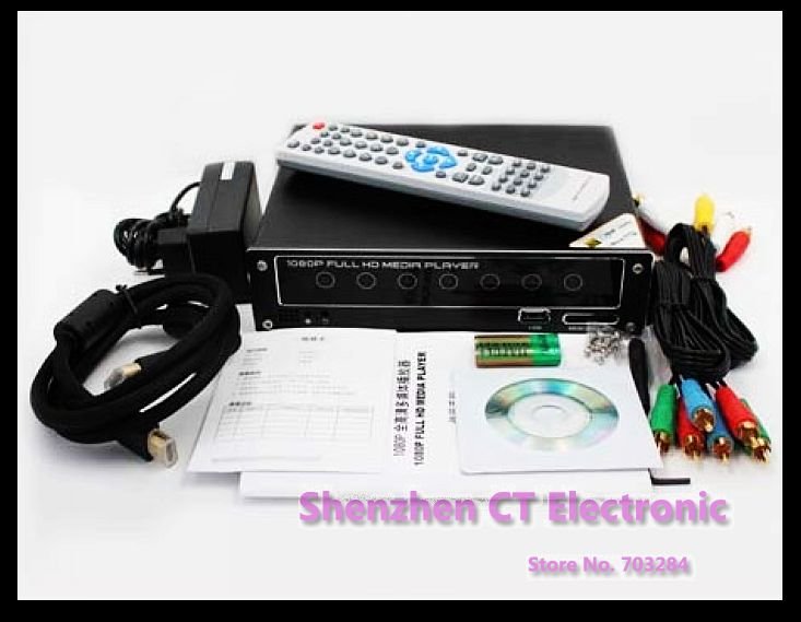 USB 2.0 Support LAN Port High Definition 1080P HDD Players