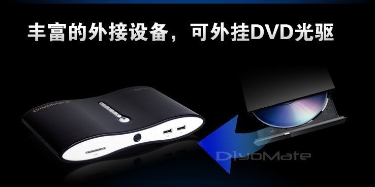 Wireless Keyboard 1080P RMVB HDMI HDD Players With CVBS Output