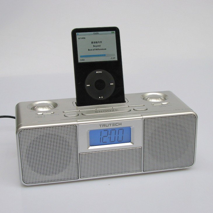 Clock Radio MP3 Input FM Large Screen Speaker