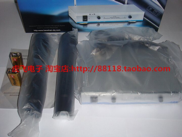 Professional Wireless Handheld Microphone