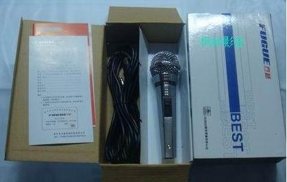 Metal Jacket Fugue Wireless Professional KTV Microphone