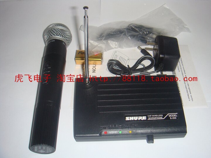 VHF210-270MHz 50 Meters Noise Squelch Microphone