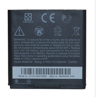 Replacement 1500mah Digital Battery For Sensation 4G G14