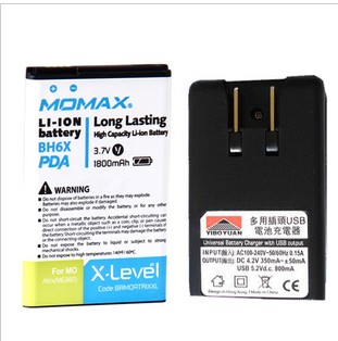 1800mah 3.7V Extended Battery For Atrix 4G