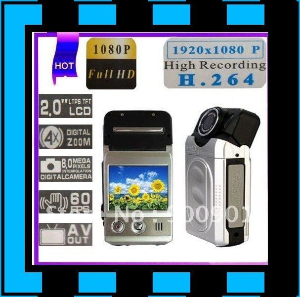 High Definition Waterproof Shockproof Vehicle DV Recorder