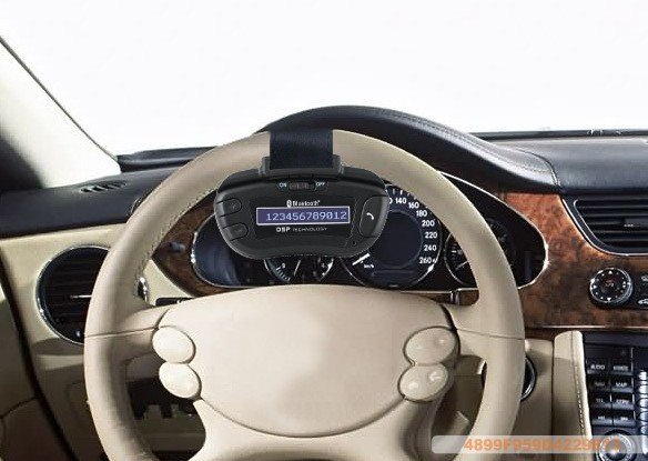 The Maximum Noise Level of Filtering Shielding Echo Handsfree Car Kit
