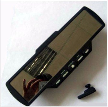 Bluetooth Handfree MP3 Function Integrated Car Viewer