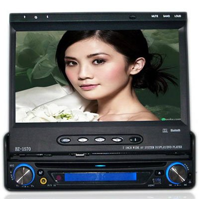 7 inch Wide TFT Touch Screen Remote Controller Car Audio
