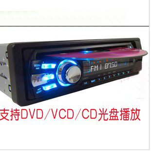 FM DVD MP4 VCD CD Player USB and SD Card Port Car Audio