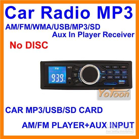 Supporst Card 87.5~108MHz Built-In USB Car Radios